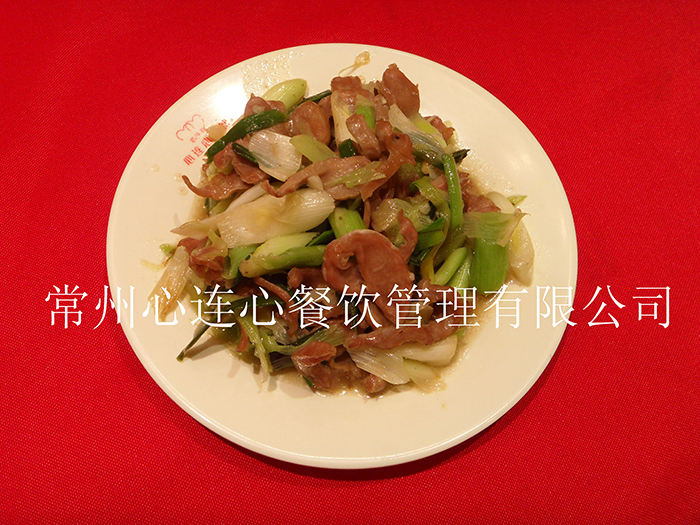 营养午餐